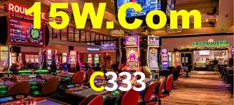 C333 App