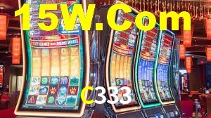 C333 App