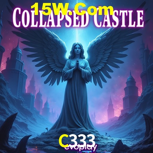 Games Directory C333