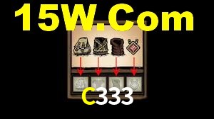 Premium Interface C333