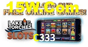 Daily Bonuses C333